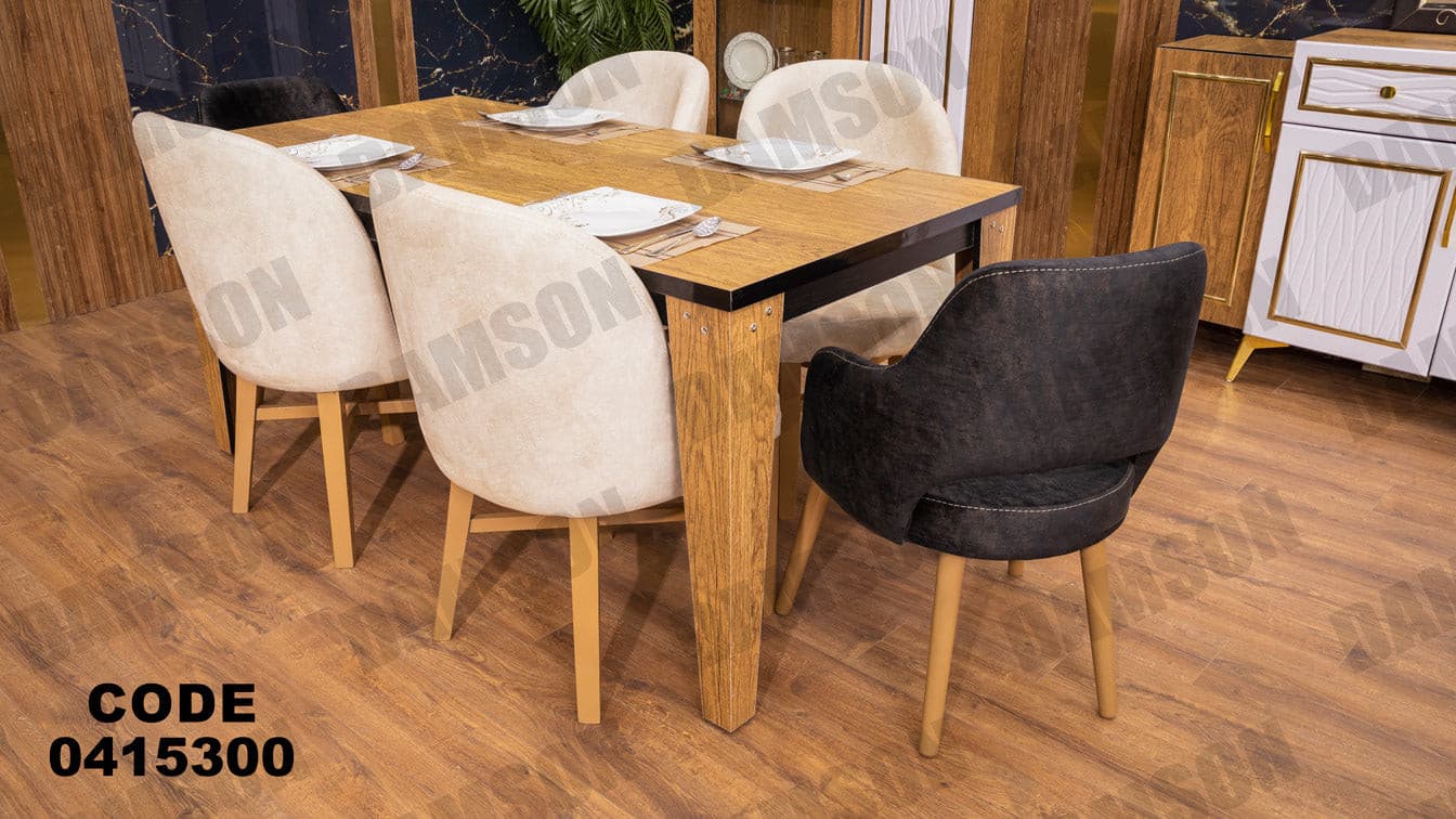 غرفة سفره 153 - Damson Furnitureغرفة سفره 153