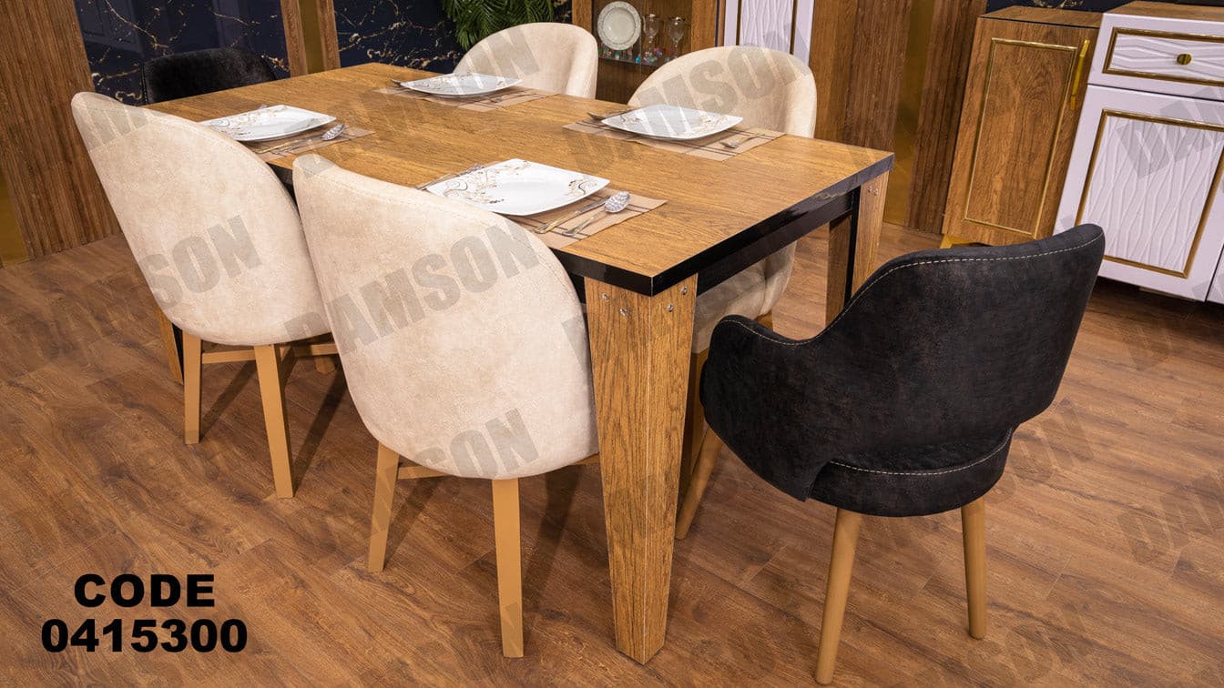 غرفة سفره 153 - Damson Furnitureغرفة سفره 153