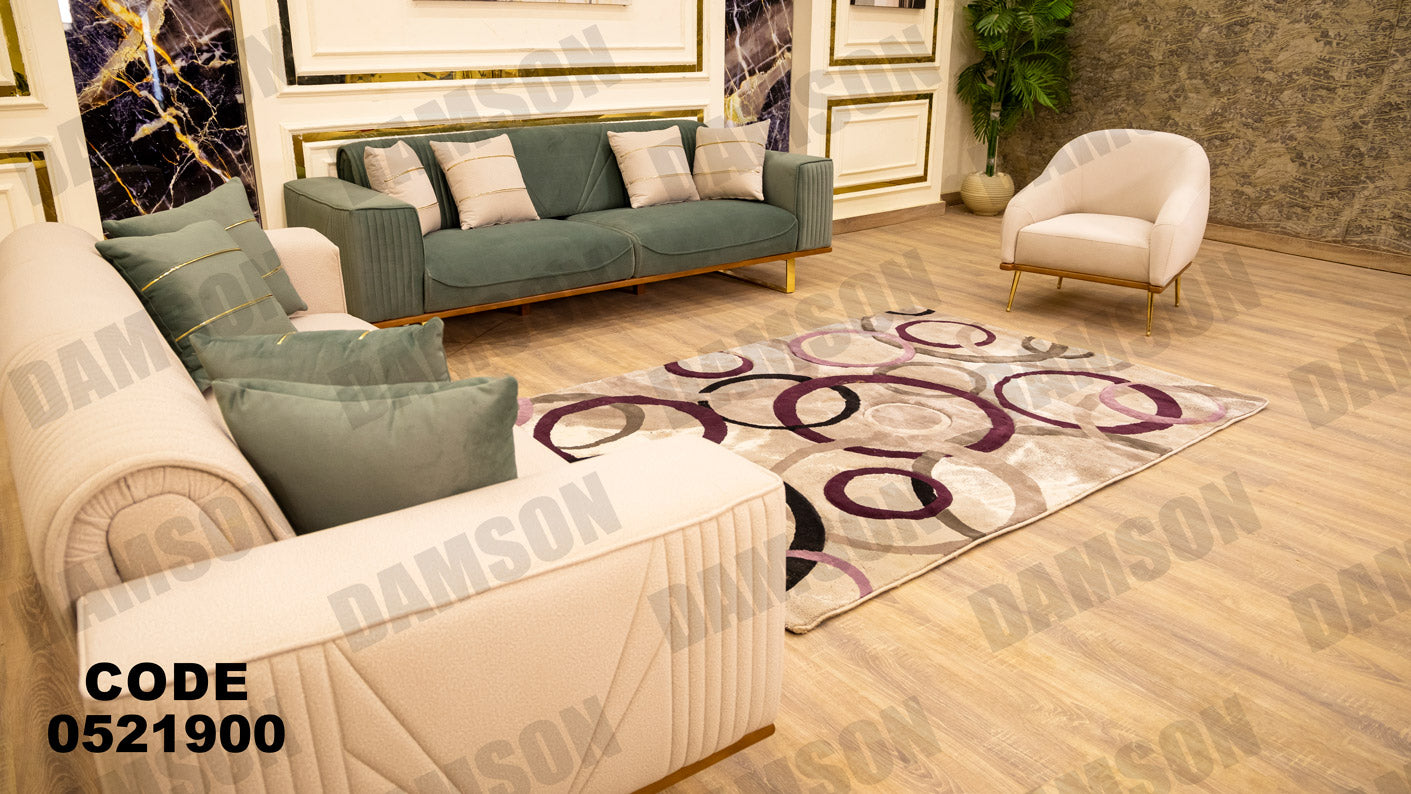 انترية 219 - Damson Furnitureانترية 219