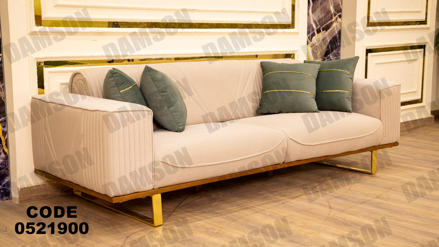 انترية 219 - Damson Furnitureانترية 219