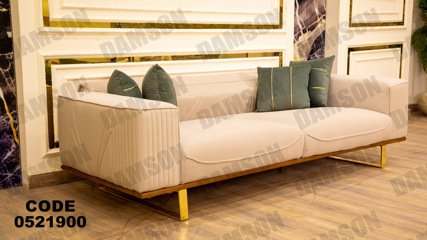 انترية 219 - Damson Furnitureانترية 219