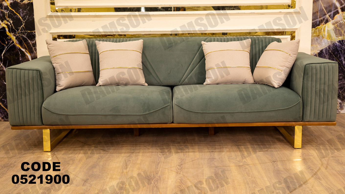 انترية 219 - Damson Furnitureانترية 219