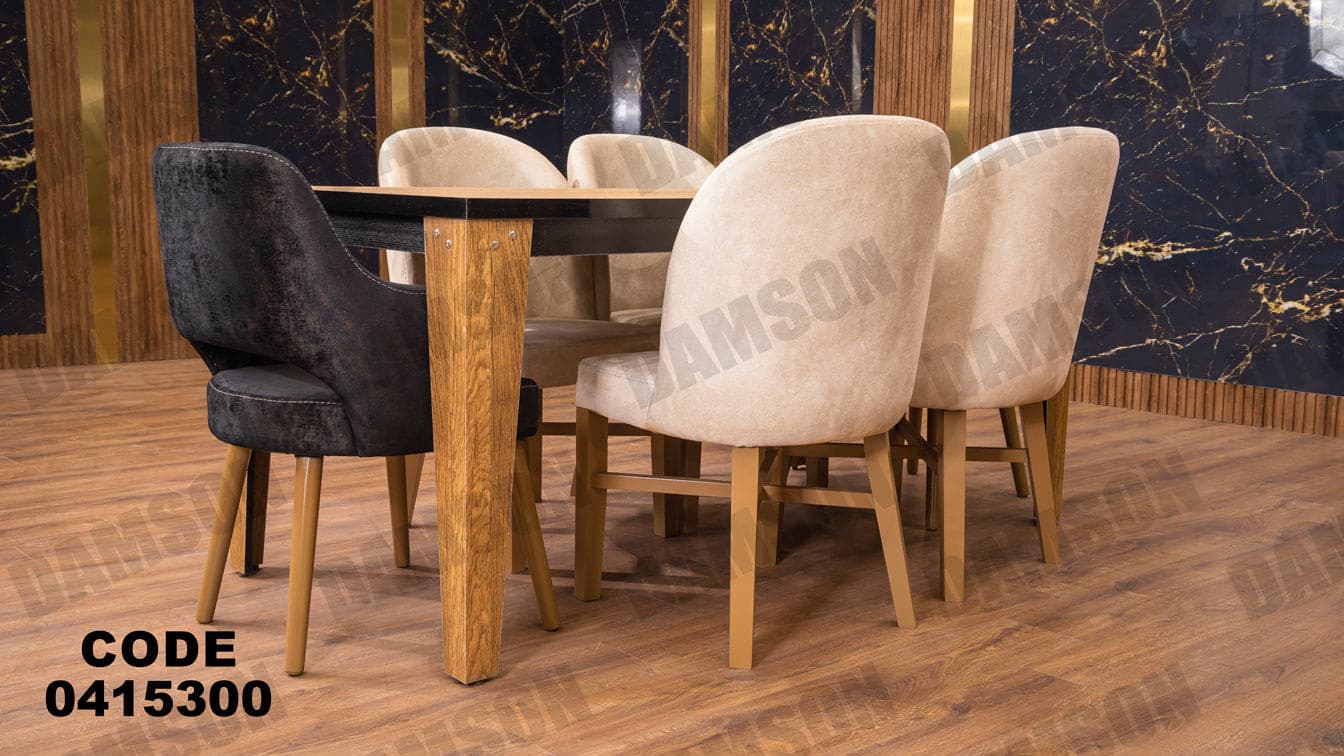 غرفة سفره 153 - Damson Furnitureغرفة سفره 153