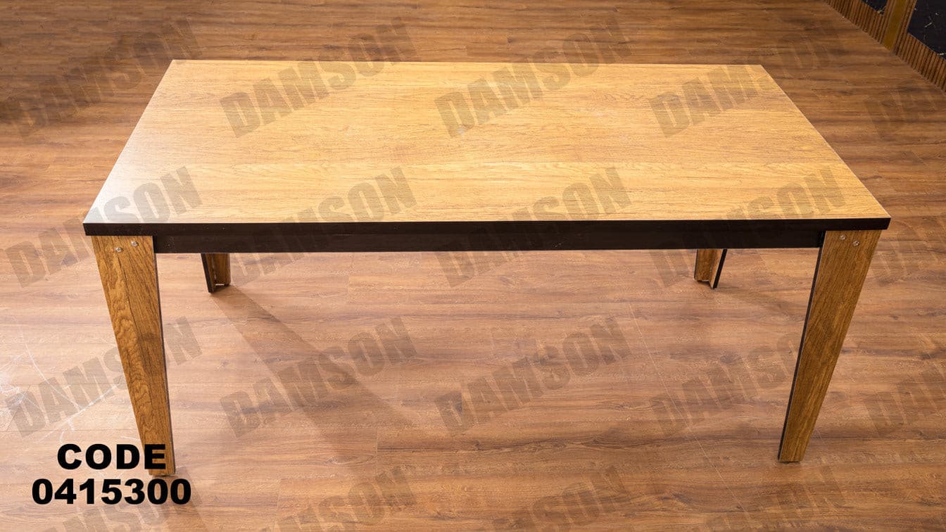 غرفة سفره 153 - Damson Furnitureغرفة سفره 153