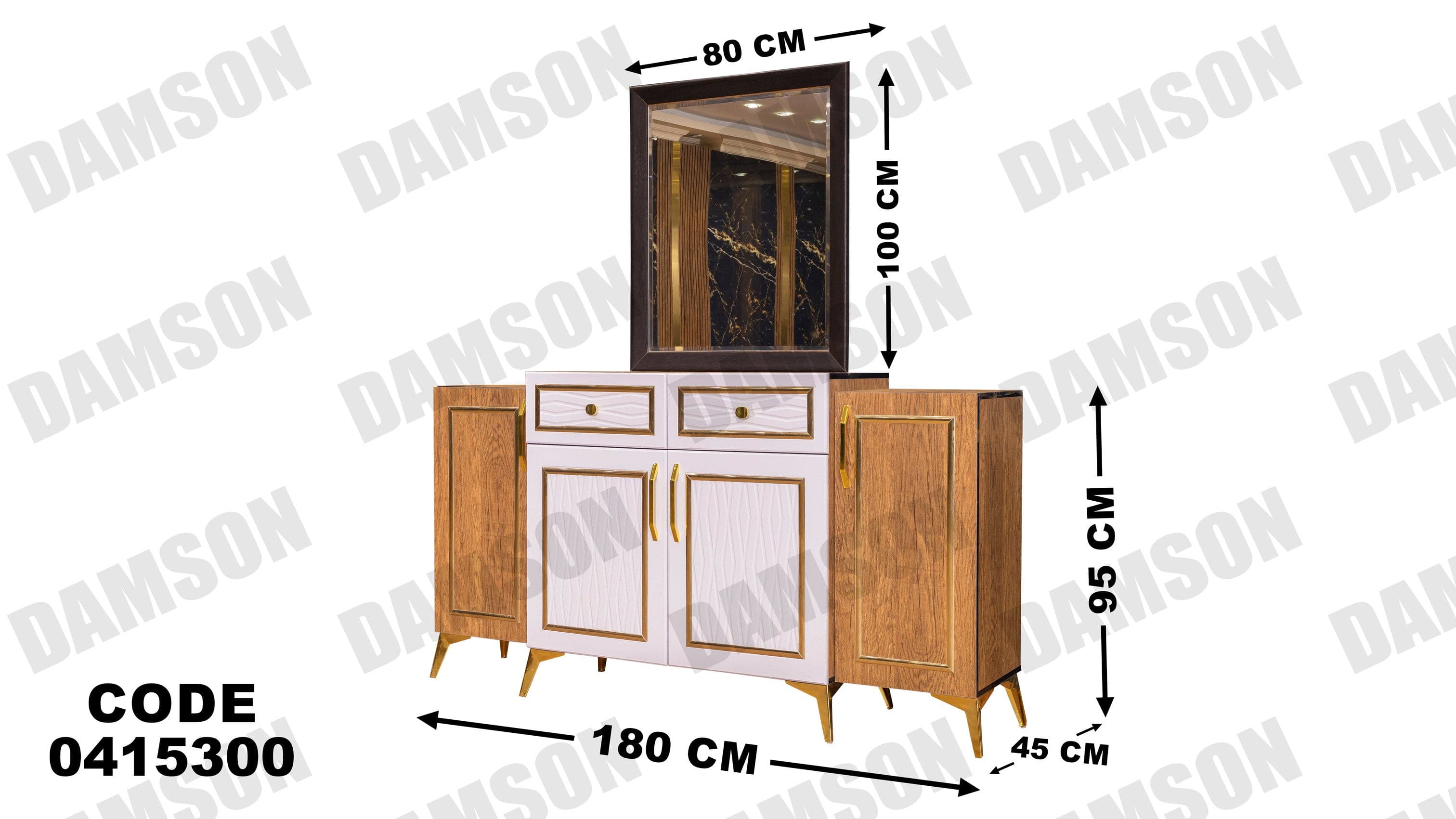 غرفة سفره 153 - Damson Furnitureغرفة سفره 153