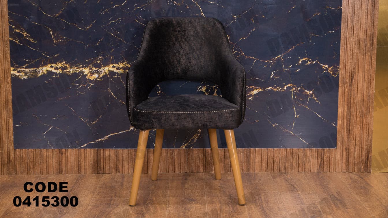 غرفة سفره 153 - Damson Furnitureغرفة سفره 153