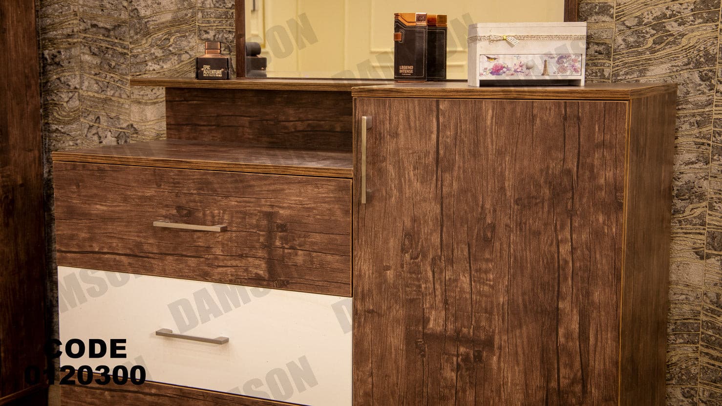 غرفة نوم ماستر 203 - Damson Furnitureغرفة نوم ماستر 203