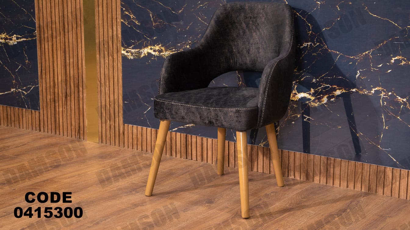غرفة سفره 153 - Damson Furnitureغرفة سفره 153