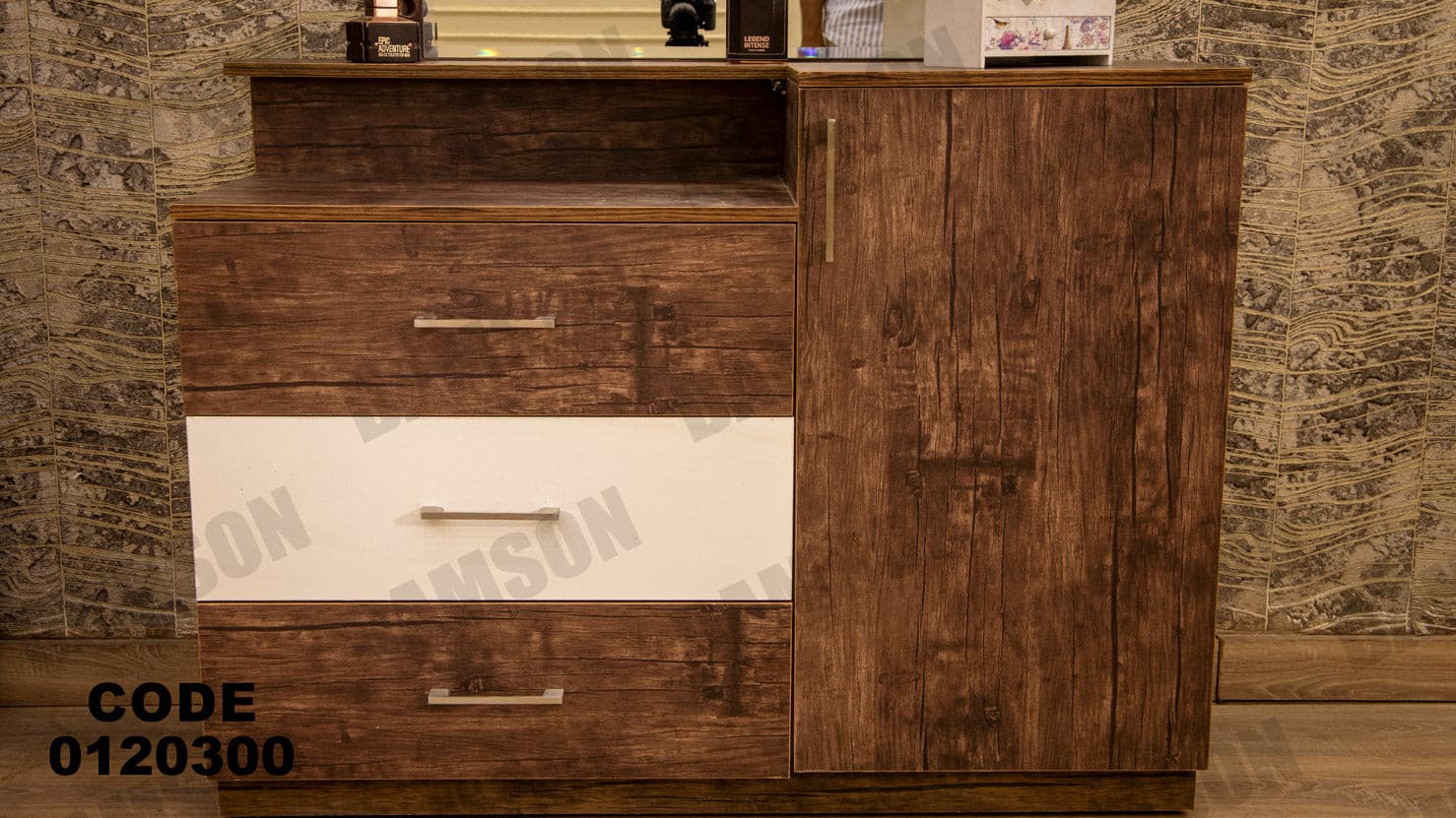 غرفة نوم ماستر 203 - Damson Furnitureغرفة نوم ماستر 203