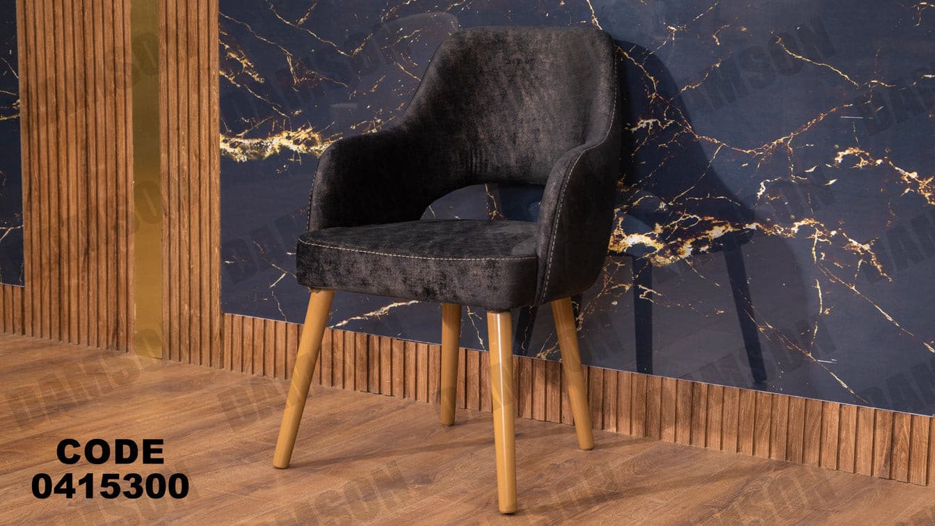 غرفة سفره 153 - Damson Furnitureغرفة سفره 153