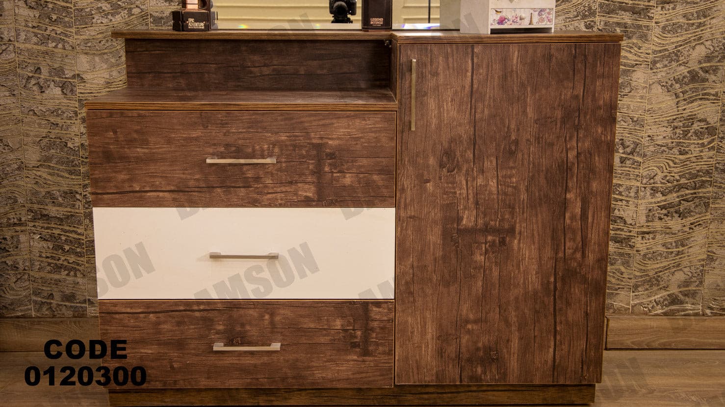 غرفة نوم ماستر 203 - Damson Furnitureغرفة نوم ماستر 203