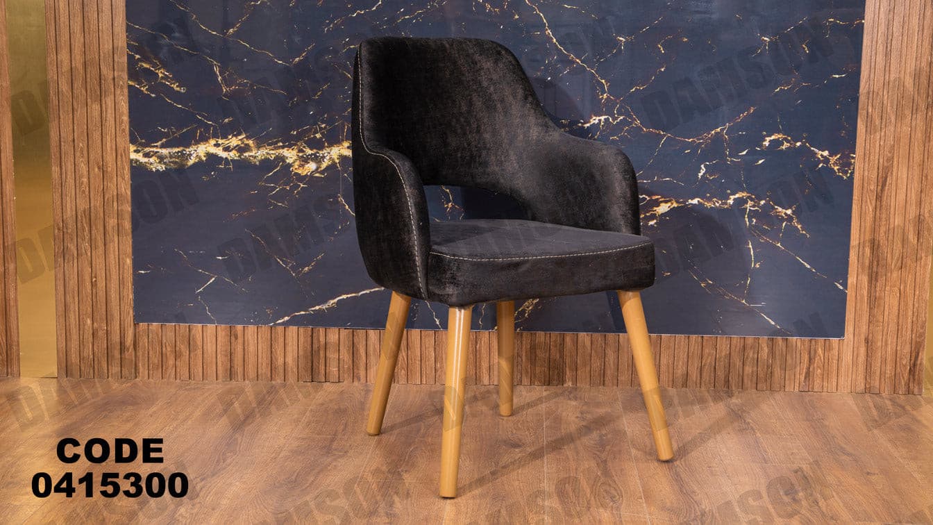 غرفة سفره 153 - Damson Furnitureغرفة سفره 153