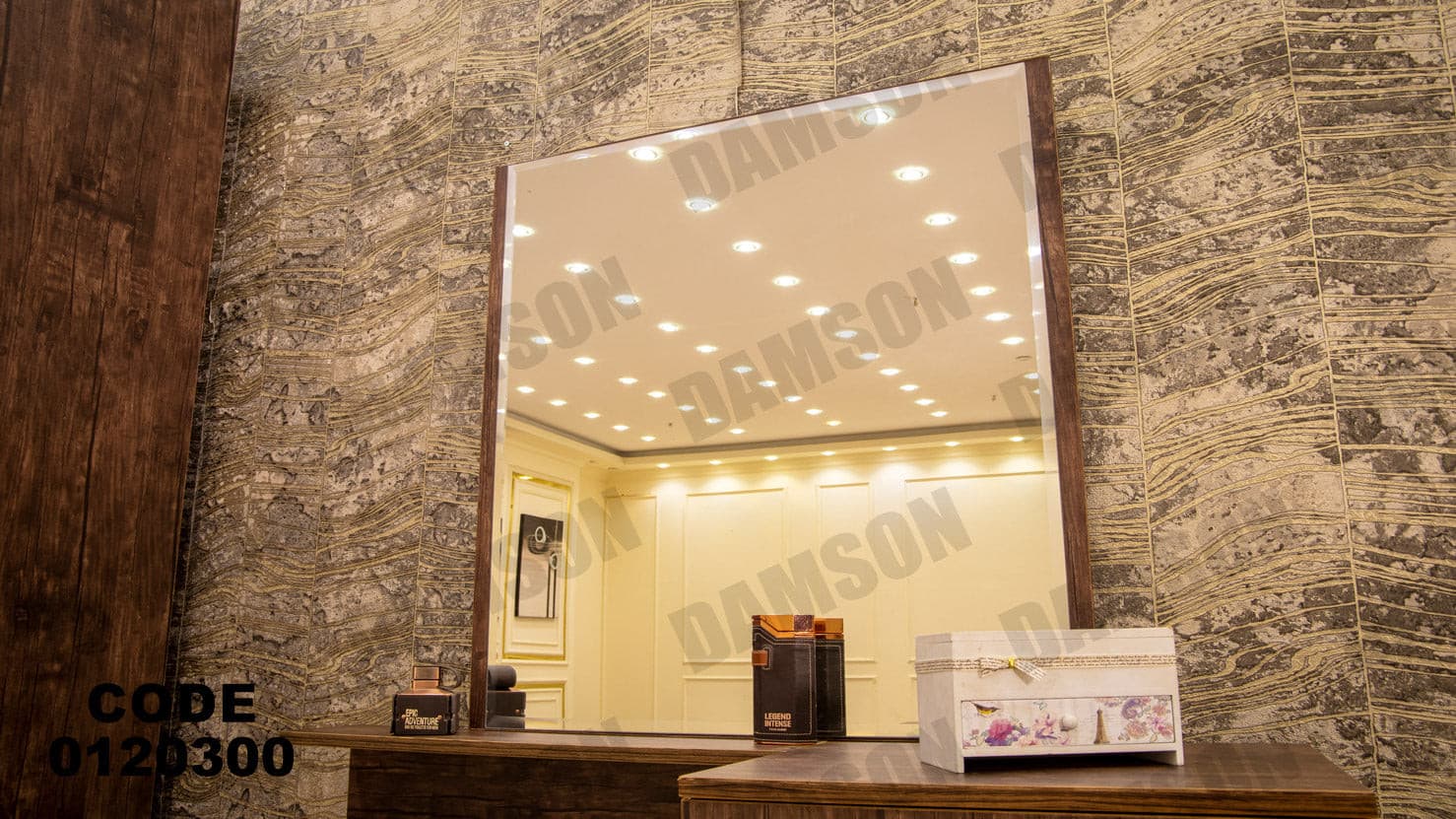 غرفة نوم ماستر 203 - Damson Furnitureغرفة نوم ماستر 203