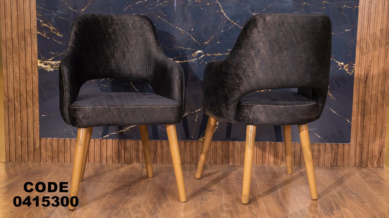 غرفة سفره 153 - Damson Furnitureغرفة سفره 153
