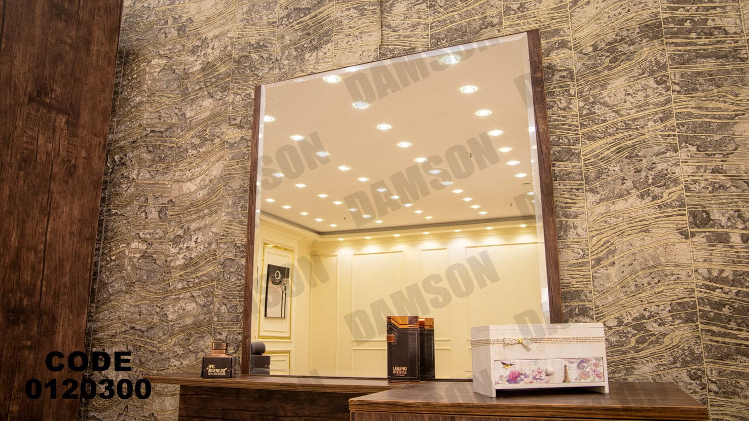 غرفة نوم ماستر 203 - Damson Furnitureغرفة نوم ماستر 203