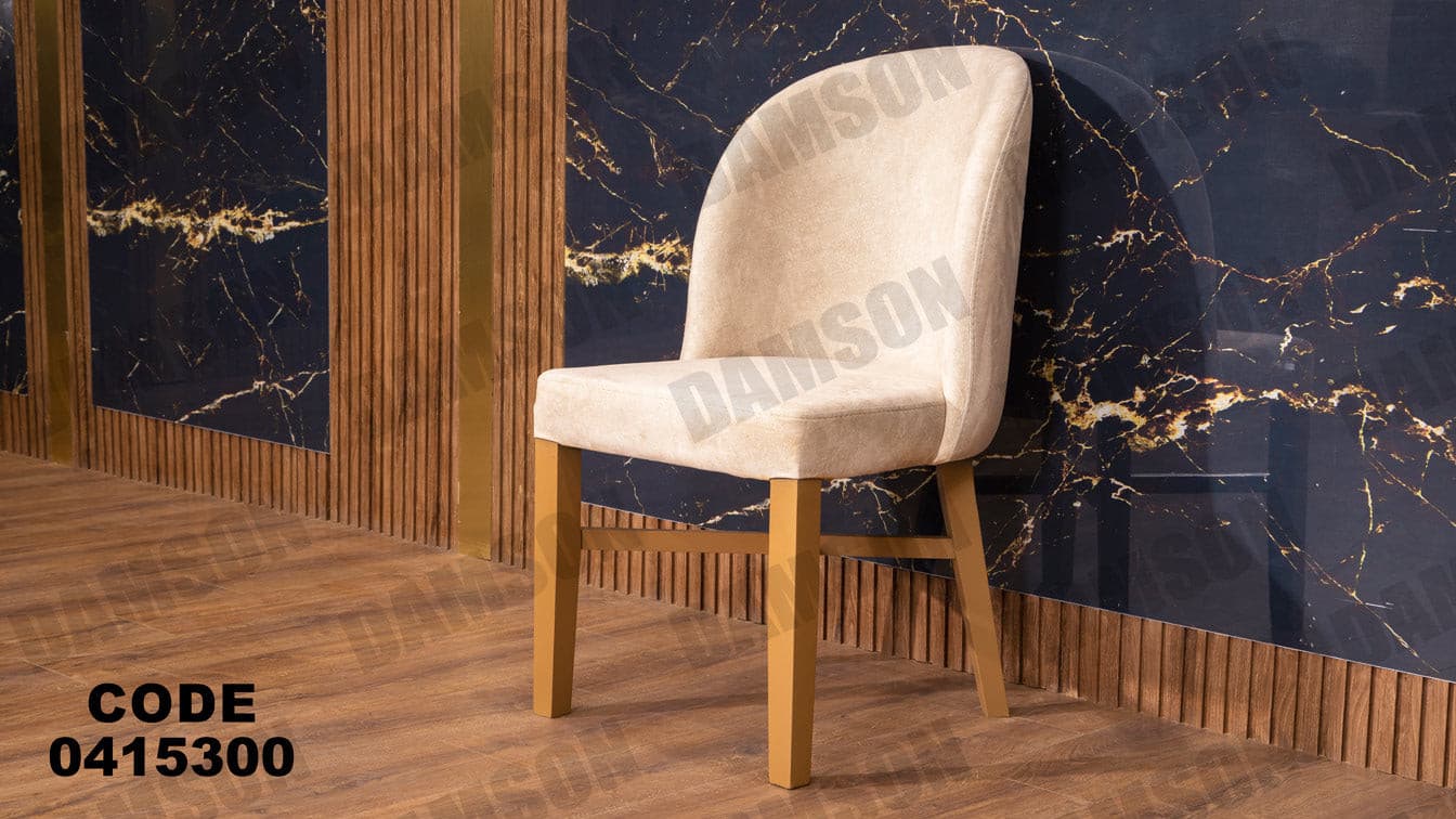 غرفة سفره 153 - Damson Furnitureغرفة سفره 153