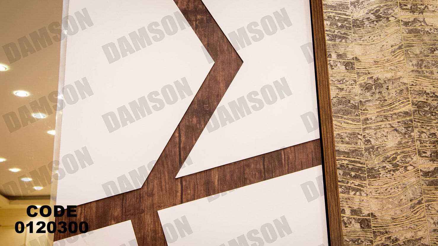 غرفة نوم ماستر 203 - Damson Furnitureغرفة نوم ماستر 203