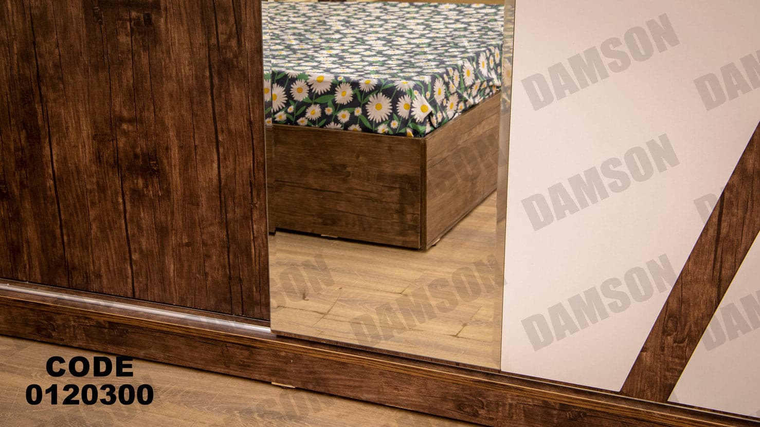 غرفة نوم ماستر 203 - Damson Furnitureغرفة نوم ماستر 203