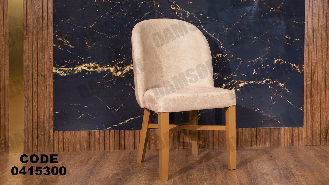 غرفة سفره 153 - Damson Furnitureغرفة سفره 153