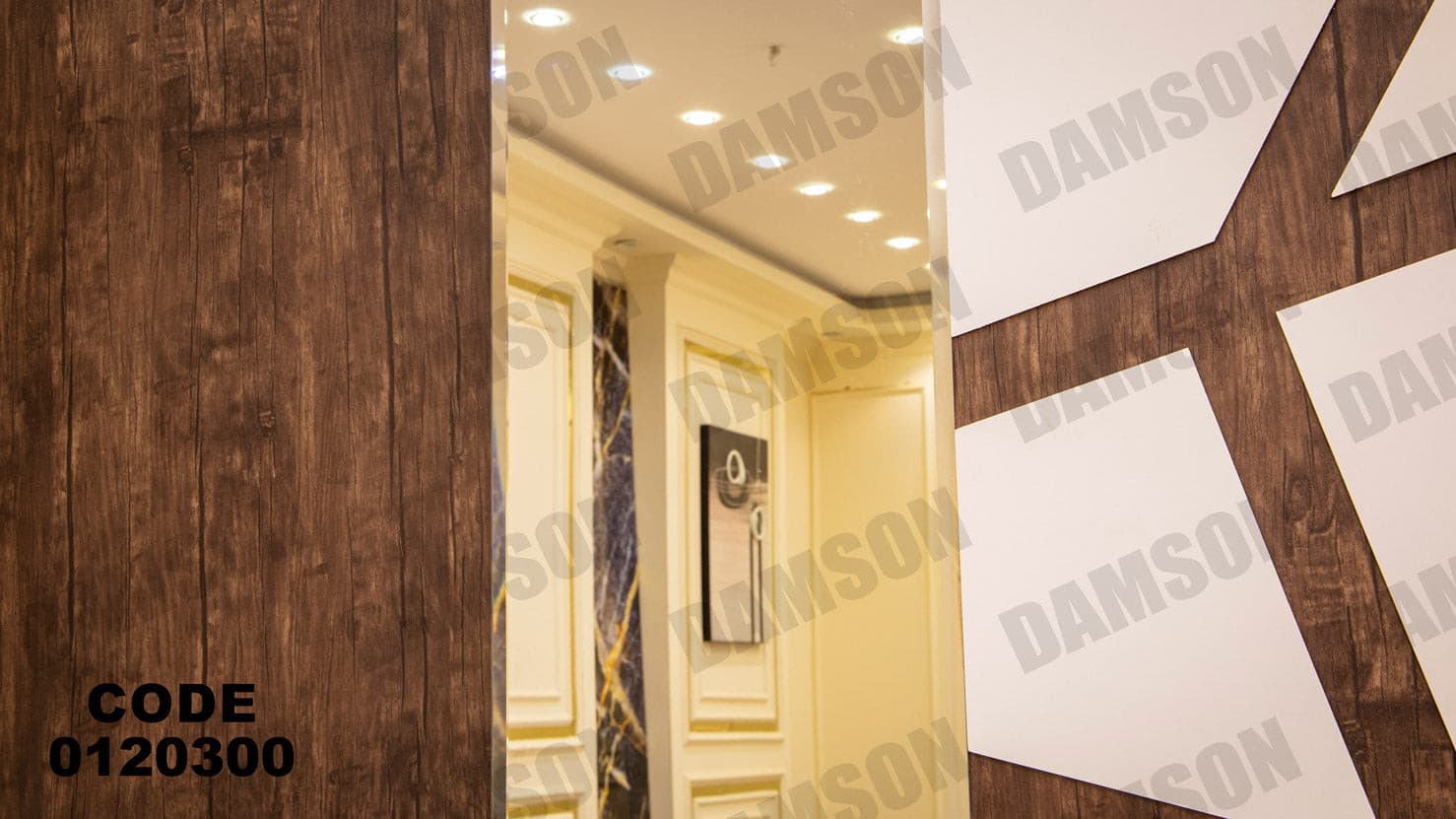 غرفة نوم ماستر 203 - Damson Furnitureغرفة نوم ماستر 203