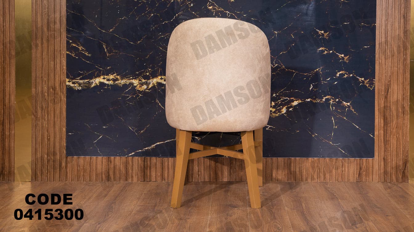 غرفة سفره 153 - Damson Furnitureغرفة سفره 153