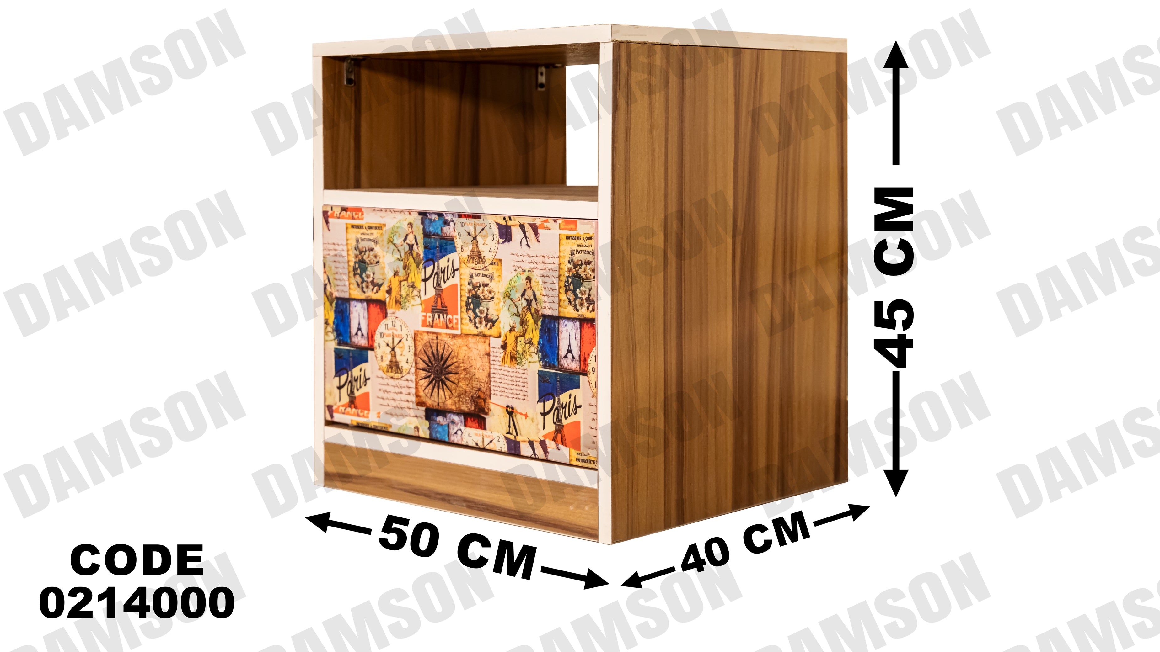 غرف نوم أطفال باريس - Damson Furnitureغرف نوم أطفال باريس