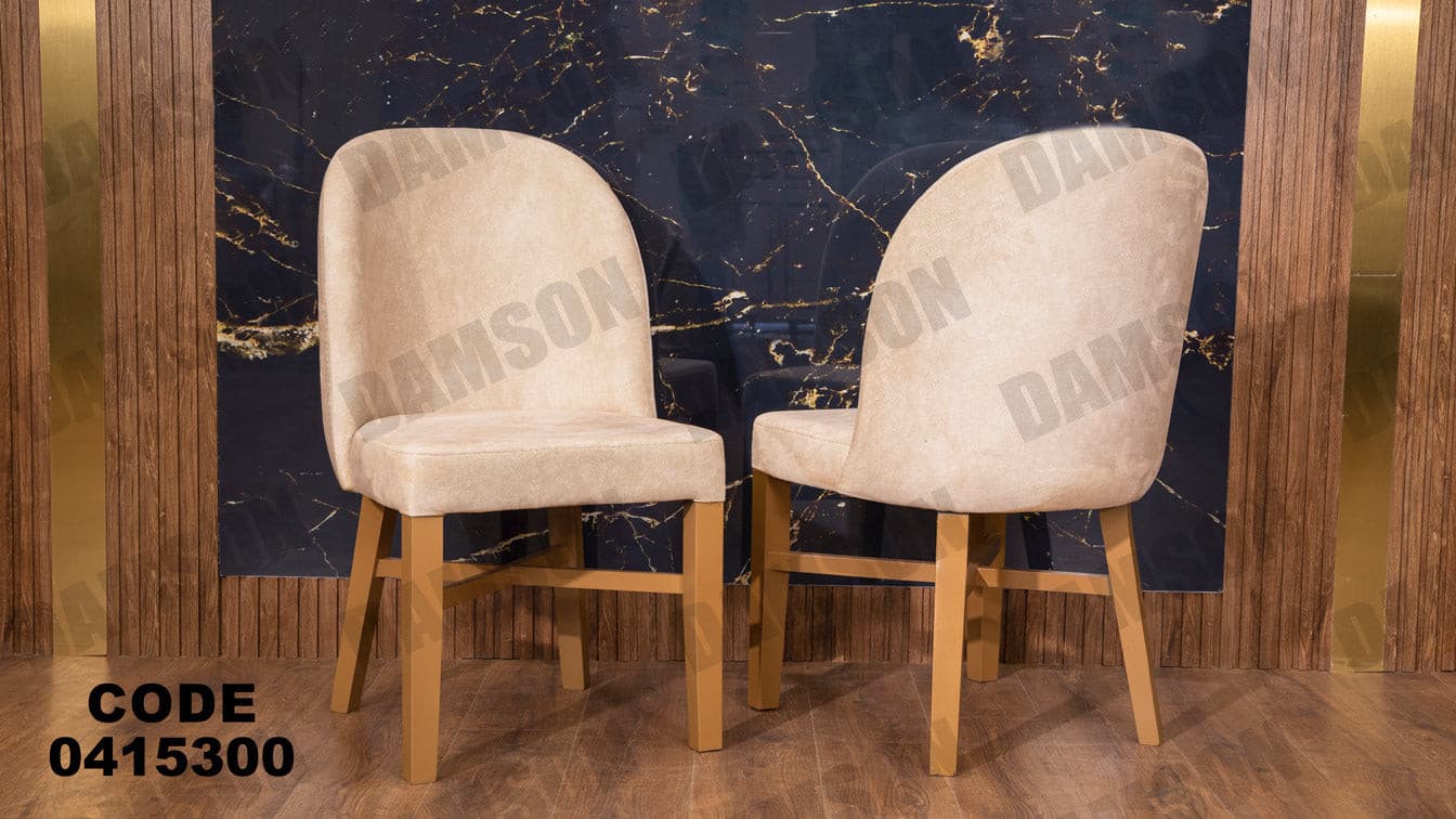 غرفة سفره 153 - Damson Furnitureغرفة سفره 153