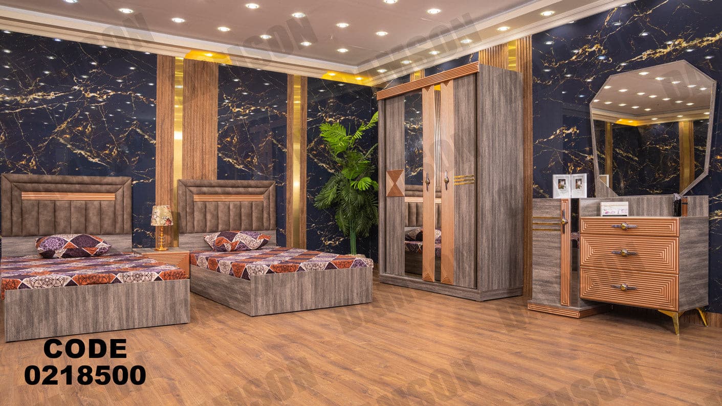 غرفة نوم أطفال 185 - Damson Furnitureغرفة نوم أطفال 185