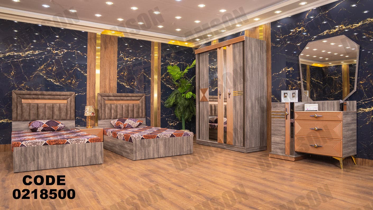 غرفة نوم أطفال 185 - Damson Furnitureغرفة نوم أطفال 185