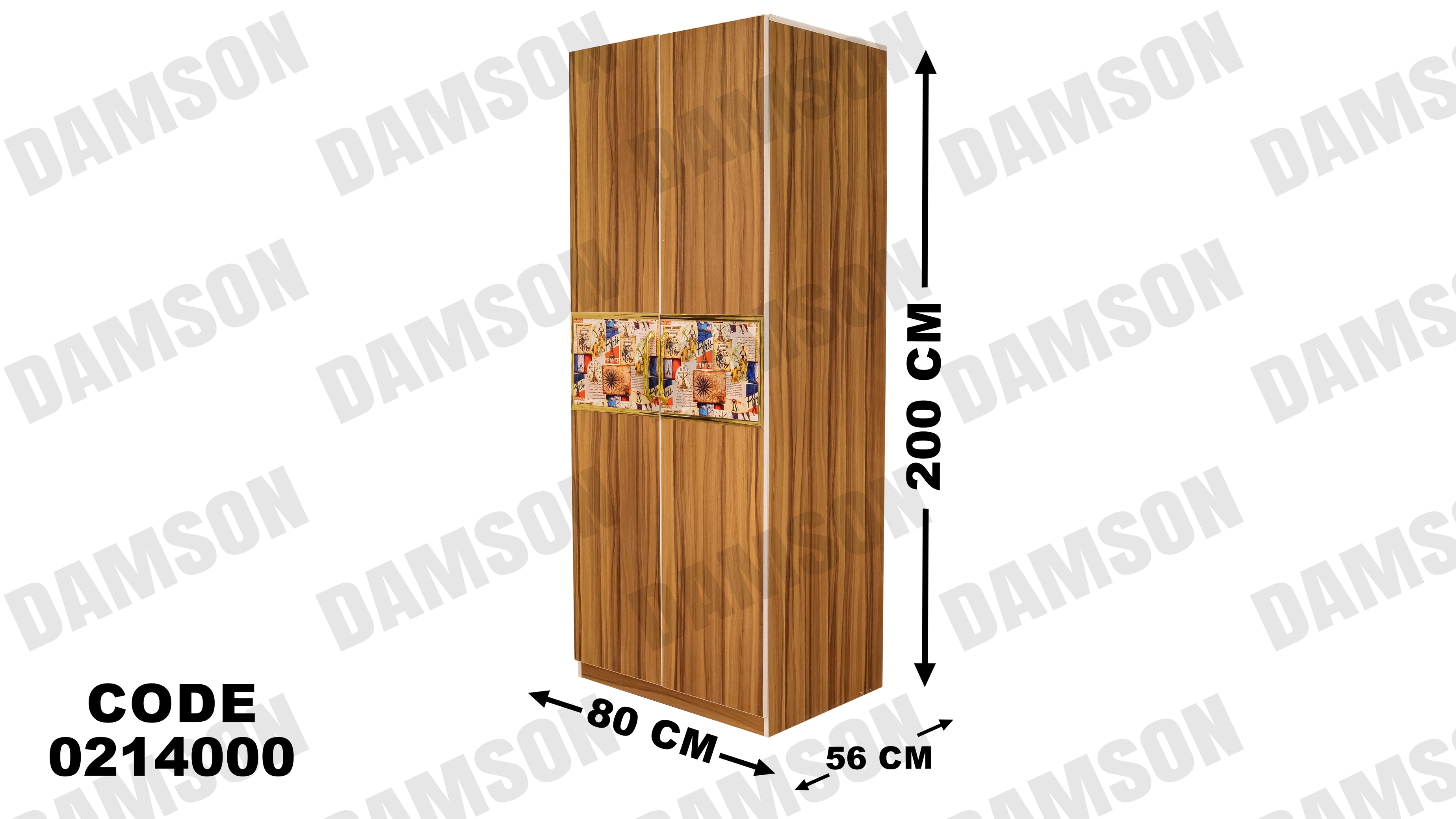 غرف نوم أطفال باريس - Damson Furnitureغرف نوم أطفال باريس