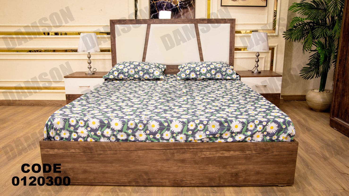 غرفة نوم ماستر 203 - Damson Furnitureغرفة نوم ماستر 203