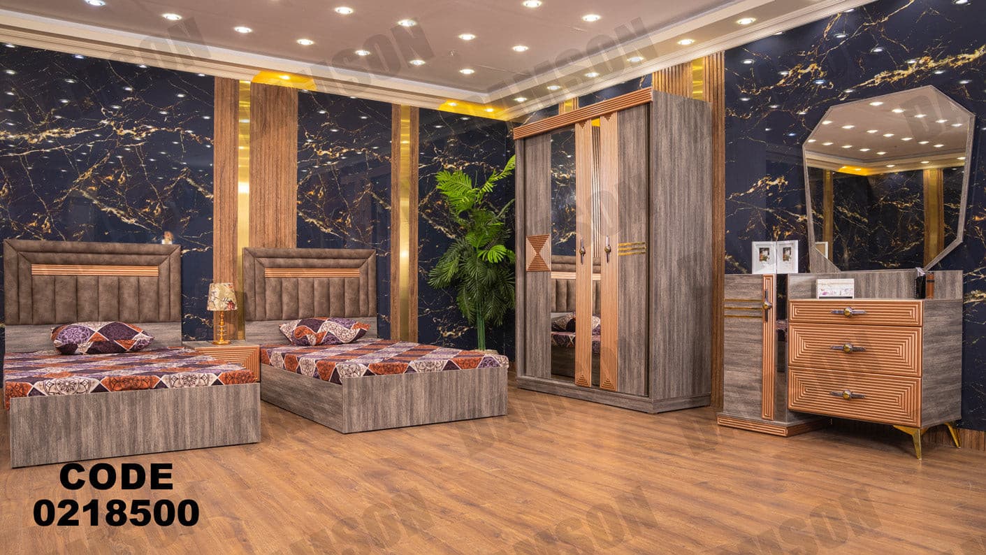 غرفة نوم أطفال 185 - Damson Furnitureغرفة نوم أطفال 185