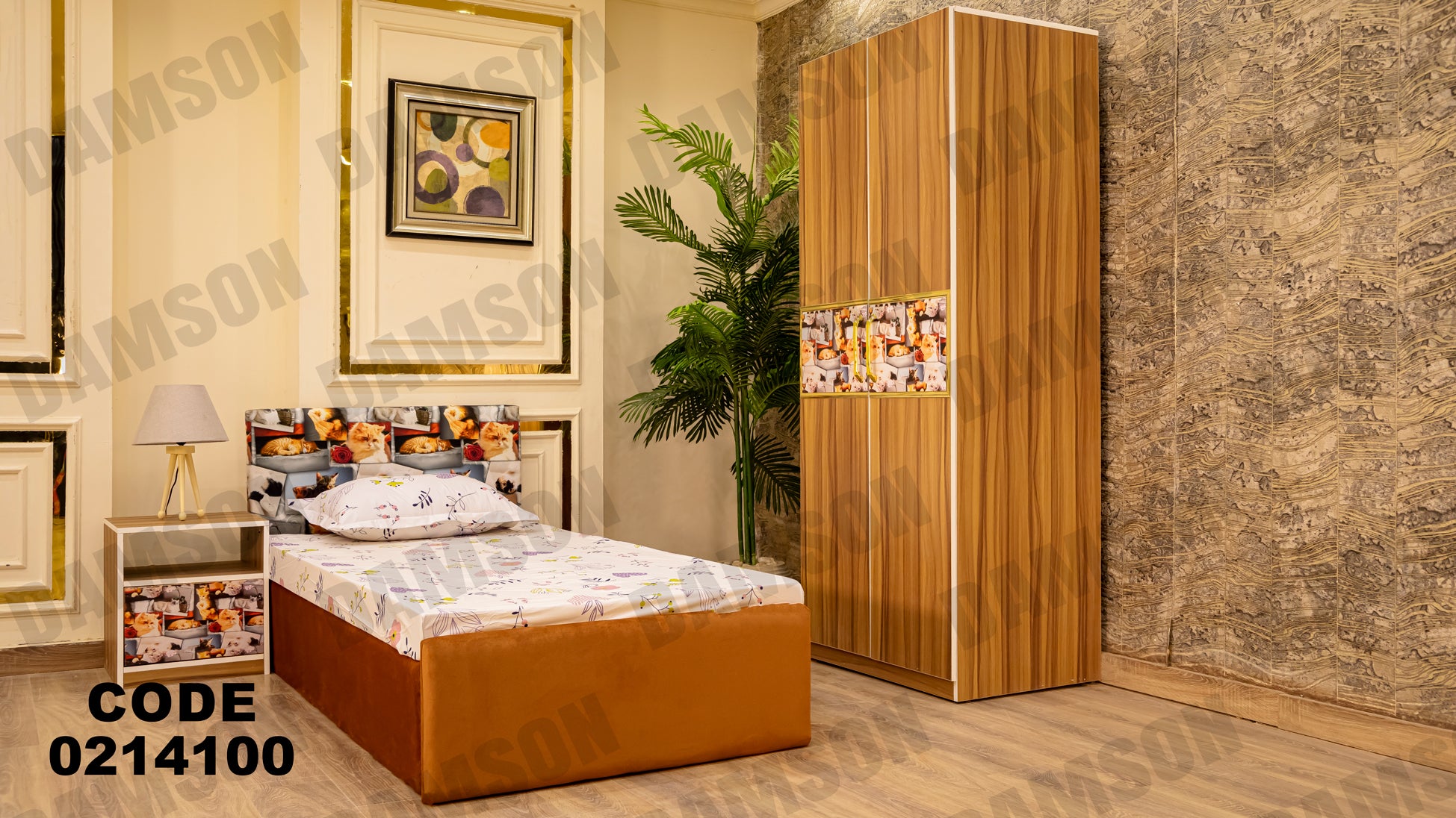 غرف نوم أطفال باريس - Damson Furnitureغرف نوم أطفال باريس