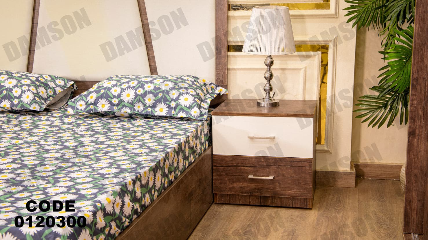 غرفة نوم ماستر 203 - Damson Furnitureغرفة نوم ماستر 203