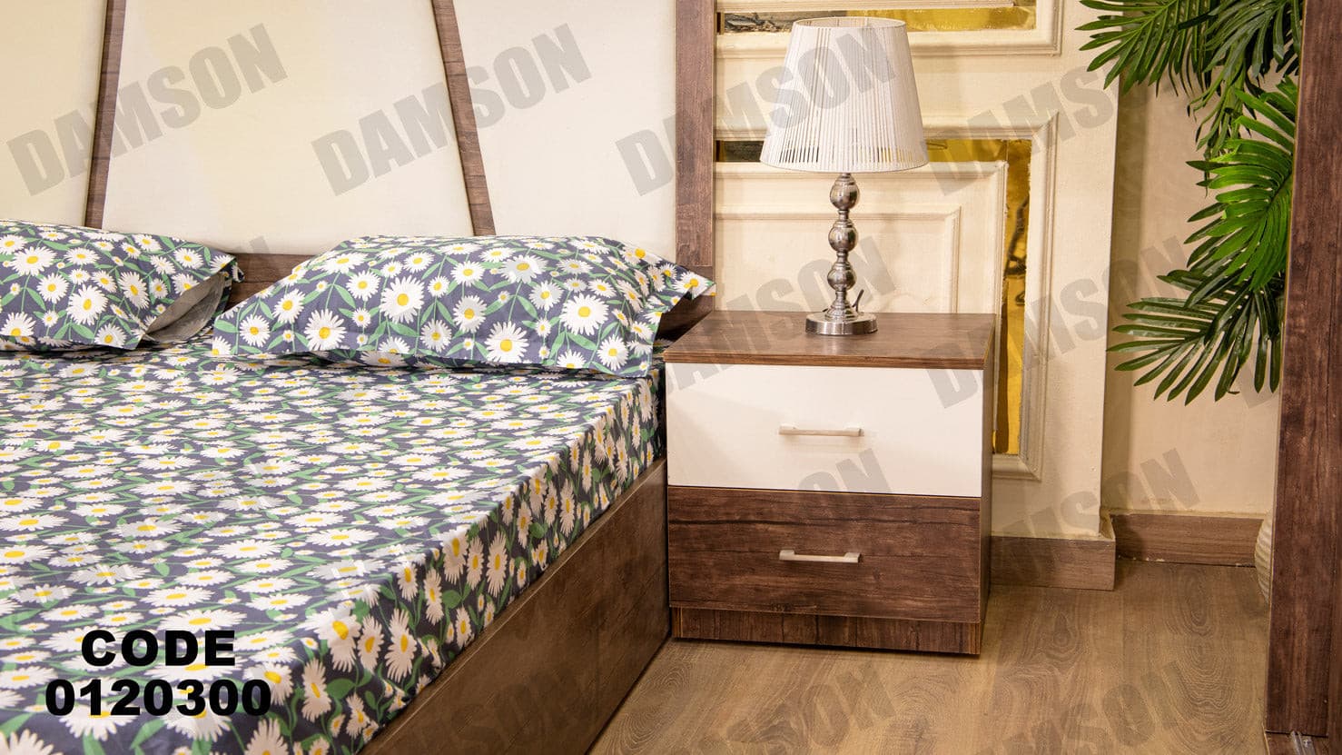 غرفة نوم ماستر 203 - Damson Furnitureغرفة نوم ماستر 203
