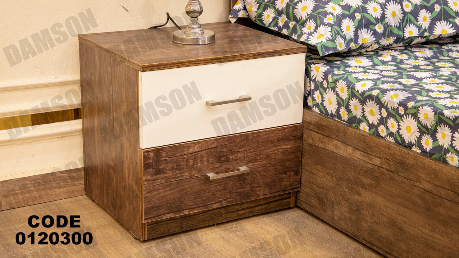 غرفة نوم ماستر 203 - Damson Furnitureغرفة نوم ماستر 203