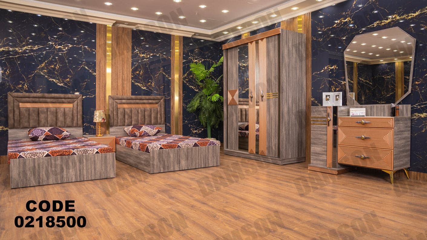 غرفة نوم أطفال 185 - Damson Furnitureغرفة نوم أطفال 185