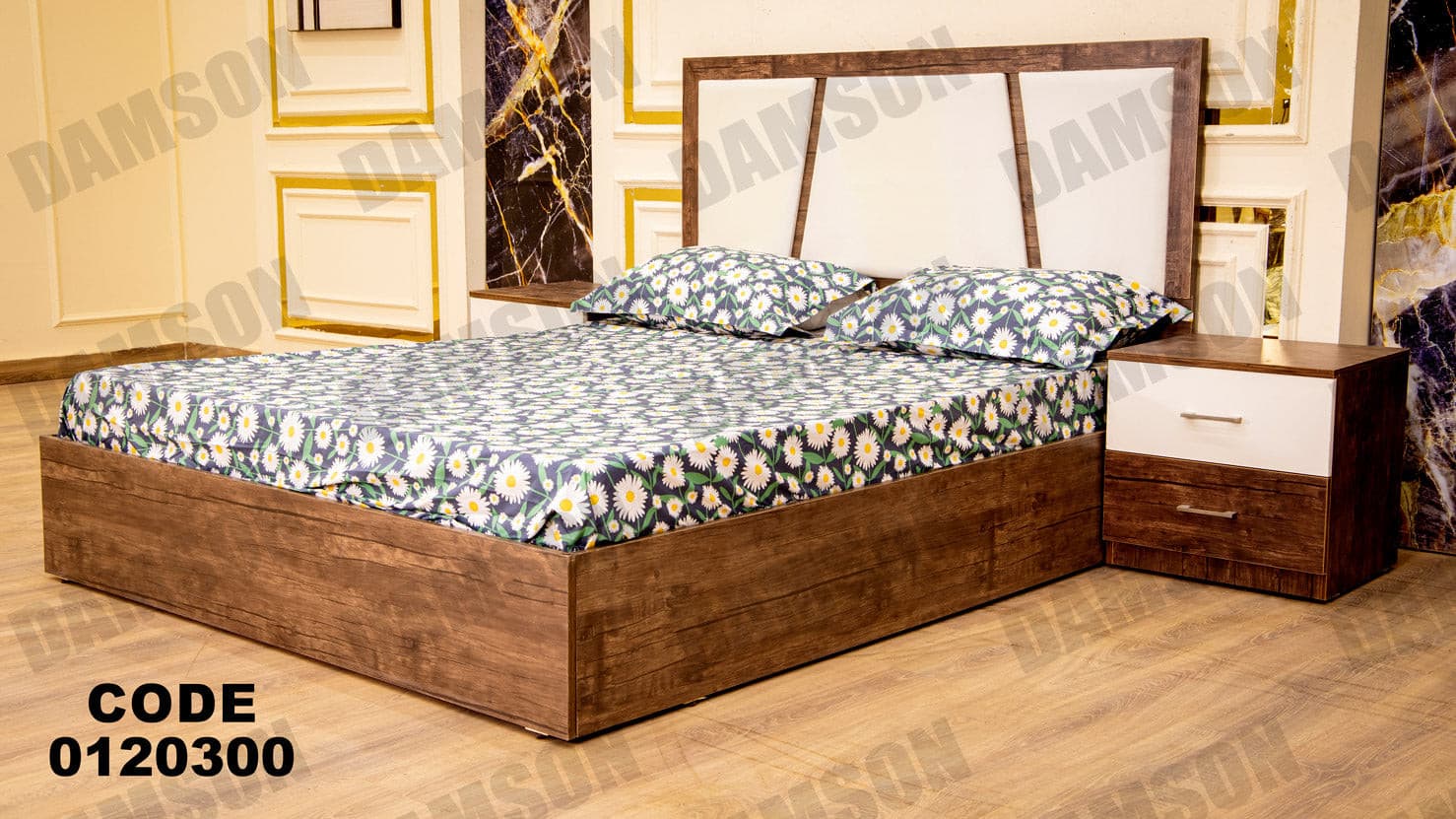 غرفة نوم ماستر 203 - Damson Furnitureغرفة نوم ماستر 203
