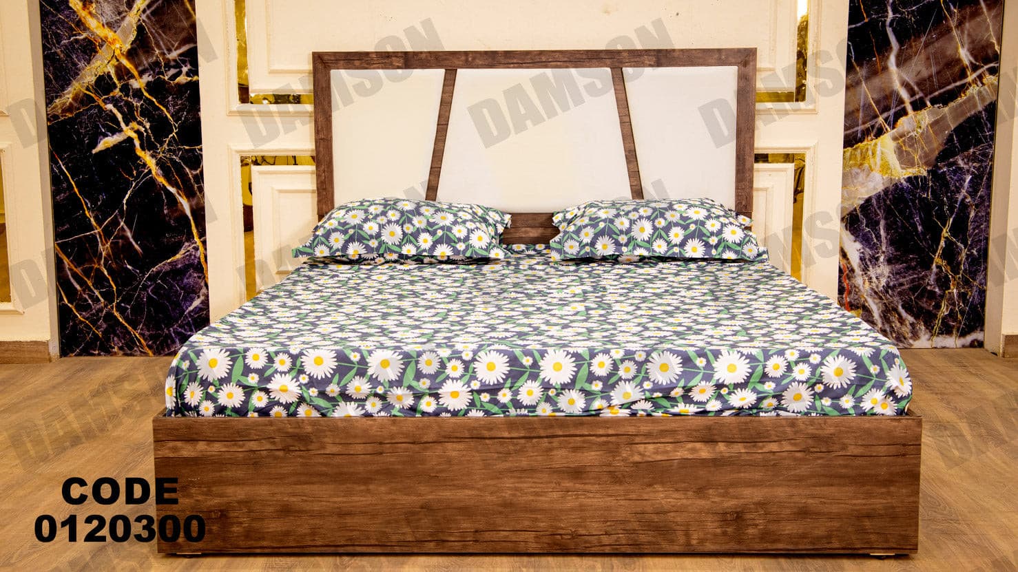 غرفة نوم ماستر 203 - Damson Furnitureغرفة نوم ماستر 203