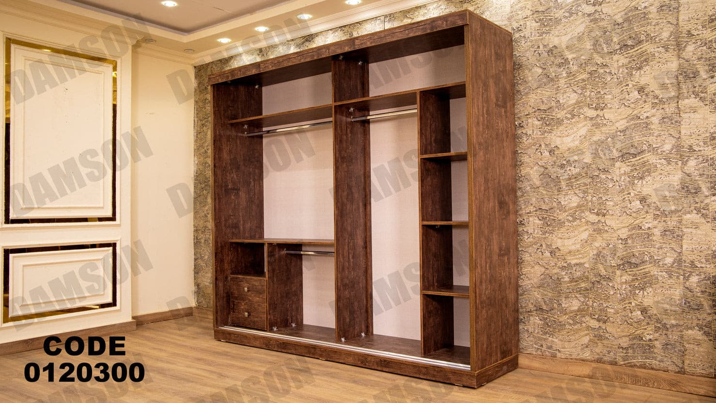 غرفة نوم ماستر 203 - Damson Furnitureغرفة نوم ماستر 203