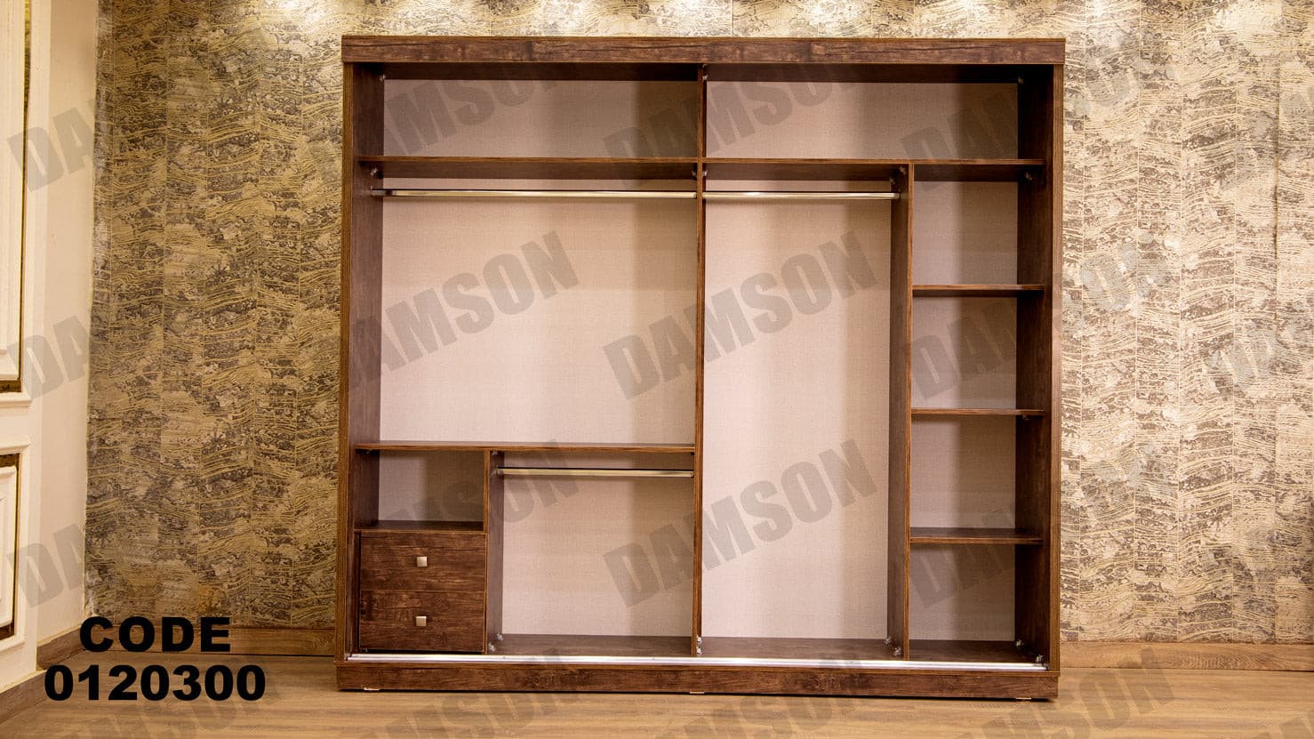 غرفة نوم ماستر 203 - Damson Furnitureغرفة نوم ماستر 203