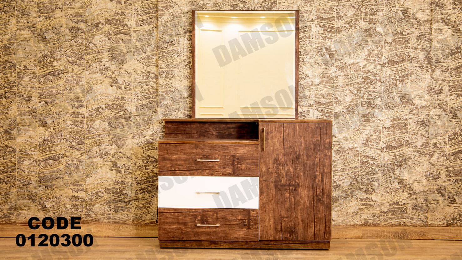 غرفة نوم ماستر 203 - Damson Furnitureغرفة نوم ماستر 203