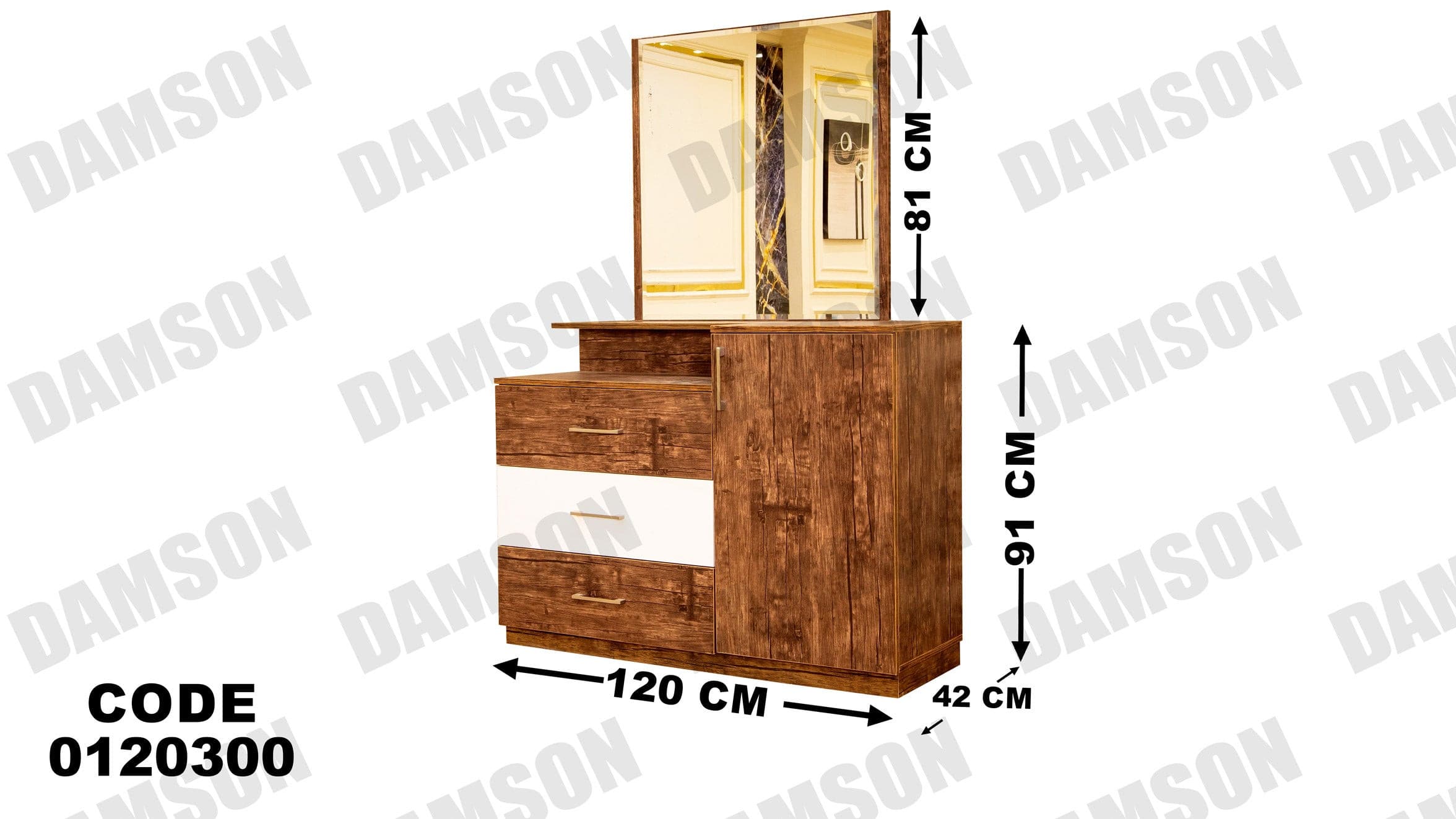 غرفة نوم ماستر 203 - Damson Furnitureغرفة نوم ماستر 203
