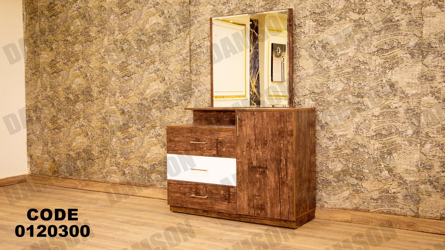 غرفة نوم ماستر 203 - Damson Furnitureغرفة نوم ماستر 203