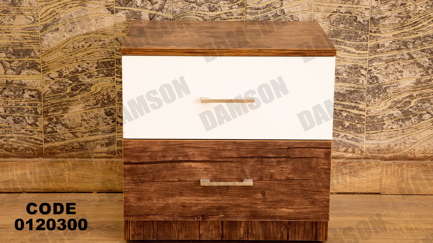 غرفة نوم ماستر 203 - Damson Furnitureغرفة نوم ماستر 203
