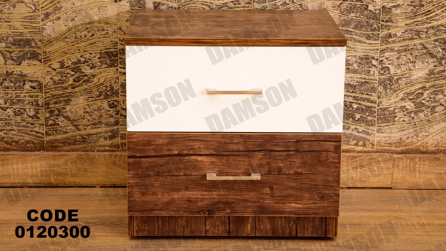 غرفة نوم ماستر 203 - Damson Furnitureغرفة نوم ماستر 203