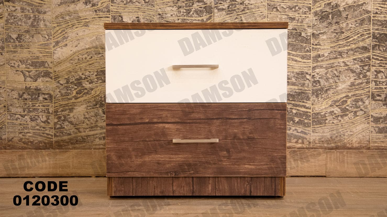 غرفة نوم ماستر 203 - Damson Furnitureغرفة نوم ماستر 203