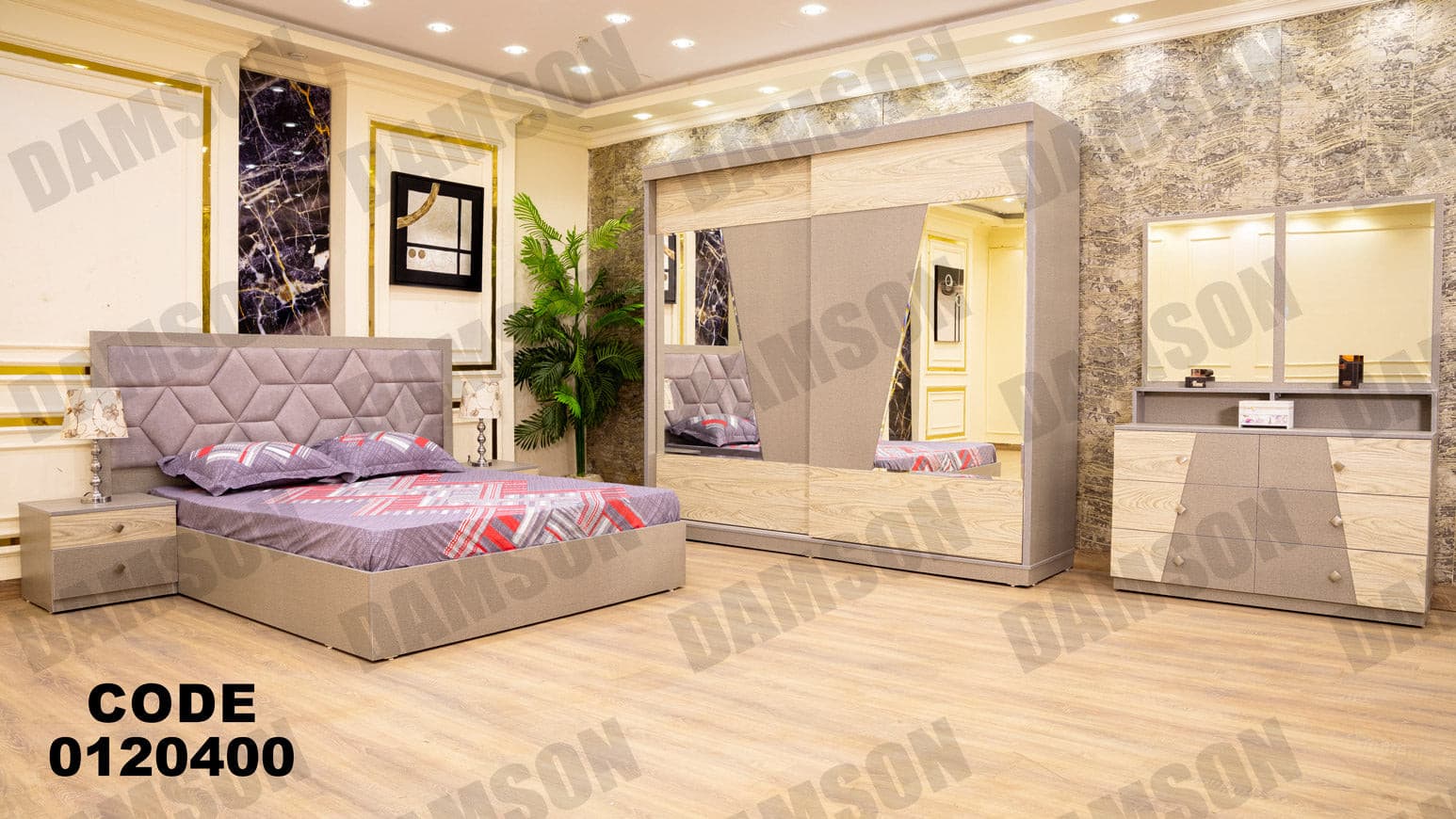 غرفة نوم ماستر 204 - Damson Furnitureغرفة نوم ماستر 204