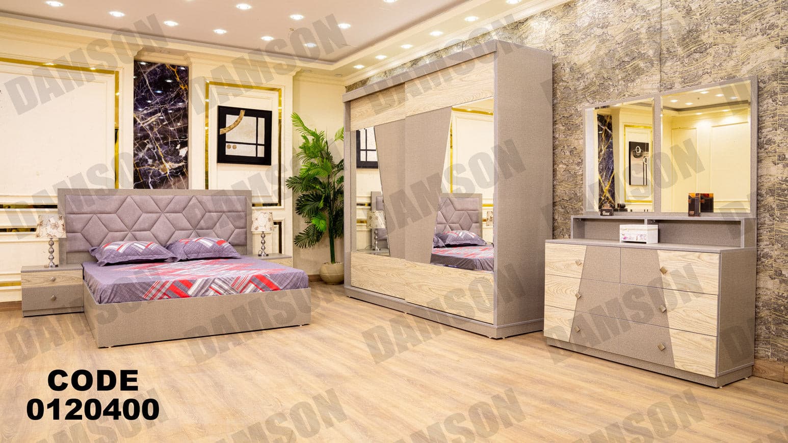 غرفة نوم ماستر 204 - Damson Furnitureغرفة نوم ماستر 204