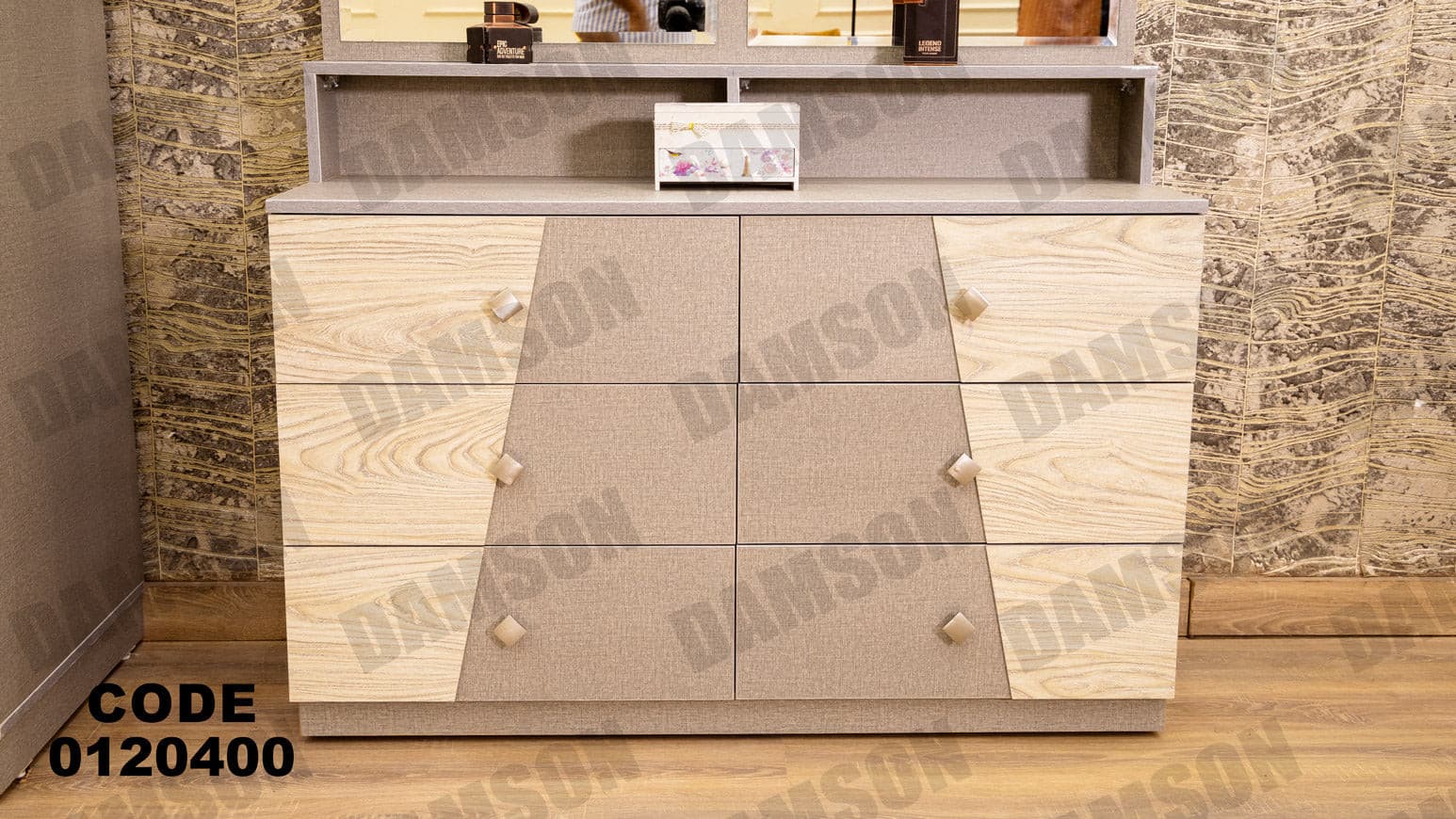 غرفة نوم ماستر 204 - Damson Furnitureغرفة نوم ماستر 204